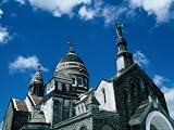 The Balata Church, a Scaled Down Replica of the Sacre Coeur Basilica in Paris, Martinique Photographic Poster Print by Lee Foster, 24x18