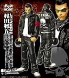【予約商品・2012/3/発売】【(株)DIVE ダイブ】Flash Back Generation 髑髏の系譜編 村田将五【通常版】 株