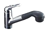 LIXIL(リクシル) INAX キッチン用シングルレバー水栓 吐水口長さ250mm 取付穴径35mm~~39mm 寒冷地用 RSF-210N~
