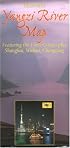 Yangzi River Map: From Source to Sea, Featuring the Three Gorges, Shanghai, Wuhan, Chongqing, & the Source in Tibet