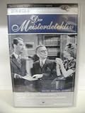 Der Meisterdetektiv - Grete Weiser