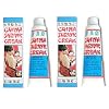 China Shrink Cream 2pk