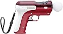 PlayStation Move Pistolenaufsatz