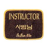 Instructor Patch