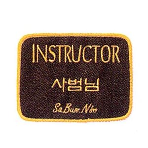 Instructor Patch