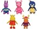 Ty Backyardigans Beanie Baby Set of 5 Beanie Babies (Tyrone, Uniqua, Pablo, Austin & Tasha)