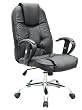 Executive Black Leather High Back Swivel Computer Chair