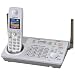 5.8GHZ Cordless Phone