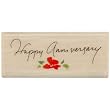 Inkadinkado Wood Mounted Rubber Stamp Happy Anniversary 96070