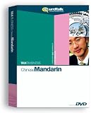EuroTalk Interactive – Talk Business! Chinese (Mandarin); an interactive language learning DVD for doing business abroad