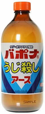 アース製薬 バポナうじ殺し 液剤 500mL アース製薬 バポナうじ殺し 液剤 500mL
