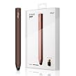 elago Stylus Grip for iPhone 5/4S/3GS, iPad and Galaxy -World First Replaceable Tip (Extra Rubber Tip included) - Chocolate