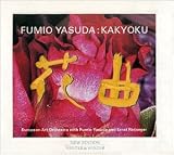 Fumio Yasuda: Kakyoku