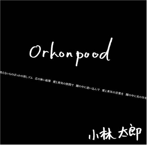 Orkonpood