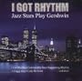 Jazz Stars Play Gershwin