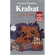 Krabat-das 2.jahr