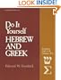 Do It Yourself Hebrew and Greek