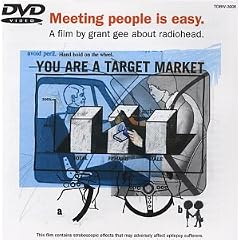 �~�[�e�B���O�E�s�[�v���E�C�Y�E�C�[�W�[ [DVD]