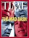 Bush, Gore, McCain and Bradley / TIME Cover: January 31, 2000, Art Poster by TIME Magazine
