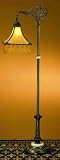 59H Victoria Bridge Arm Floor Lamp Floor Lamps