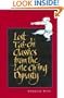 Lost Tai'-Chi Classics from the Late Ch'Ing Dynasty (Suny Series in Chinese Philosophy and Culture)