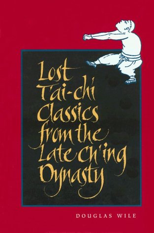 Literature in Art