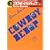 cowboy bebop Extra Session [DVD]