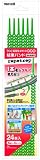 maxell 結束バンド 「Rapstrap ラップストラップ」 グリーン 4シート入 MX-RPST24.GN