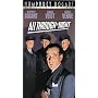 All Through the Night [VHS]