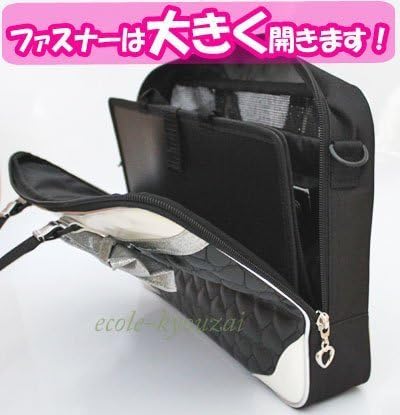 Calligraphy bag quilt ribbon [with name chain holder]