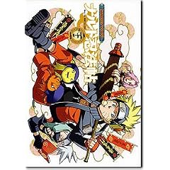 ナルト忍法帖 NO.22―NARUTOアンソロジー (22)