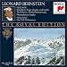 Wagner: Selections from Tristan und Isolde, Tannh&auml;user & G&ouml;tterd&auml;mmerung; Wesendonck-Lieder