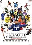 Jリーグ 2006年度 カレンダー