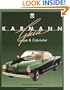 Karmann-Ghia Coupes & Convertibles (Car & Motorcycle Marque/Model)