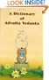 A Dictionary of Advaita Vedanta