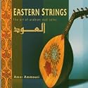 Eastern Strings: The Art Of Arabian Solos