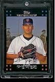 2007 Topps Red Back Oliver Perez New York Mets #355 Baseball Card