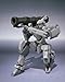 Full Metal Panic: Robot Spirits M9 Gunsback Mao Custom Figure
