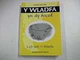 Y Wladfa yn dy boced