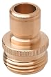 Brass Male Connector 5 in.