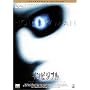 �C���r�W�u�� �\ �R���N�^�[�Y�E�G�f�B�V���� [DVD]