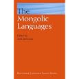 The Mongolic Languages (Routledge Language Family Series)