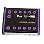 Targus Digital TGB-LI42B Rechargeable Digital Camera Battery (Equivalent to Olympus LI-42B)