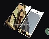【ノーブランド品】iphone5&5S用 9H強化ガラスフィルム 表裏完全保護フィルムケース0.2MM(4色)保護ケース、超軽量 (金色)