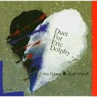 Duet for Eric Dolphy by Aki Takase