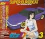 Initial D: D-Selection 3