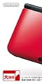 ニンテンドー3DS LL レッドXブラック (SPR-S-RKAA)