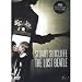 Stuart Sutcliffe: The Lost Beatle [2005]