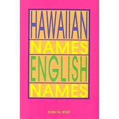 Hawaiian Names--English Names