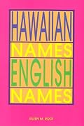 Hawaiian Names--English Names